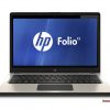 HP presentó su nueva línea de PCs para el mercado latino (Argentina)