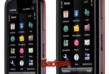 El Nokia 5530 XpressMusic: