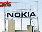Nokia vende una divisi&oacute;n especializada en Symbian