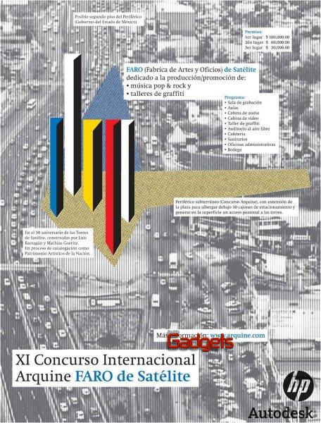 Arquine, HP y Autodesk premian a los ganadores del XI Concurso Internacional Arquine FARO de Sat&eacute;lite