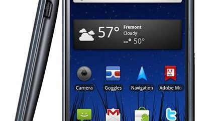 Nexus Two, el nuevo tel&eacute;fono de Google en asociaci&oacute;n con Samsung