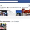 Facebook presenta el nuevo botón: “Suscribirme”