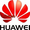 Huawei y China Mobile despliegan soluci&oacute;n ngHLR que servir&aacute; a 11 millones de personas