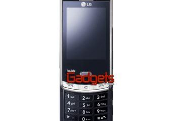 El Cristal Templado se encuentra en todos lados y  ahora en los celulares