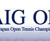 El campeonato de tenis AIG Japan Open Tennis Championships pone de relieve el entusiasmo de Jap&oacute;n por los deportes