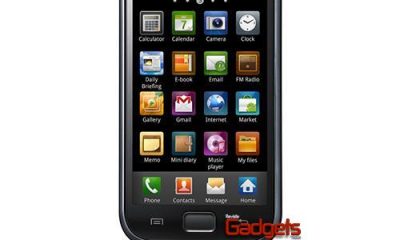 Samsung Galaxy S en M&eacute;xico