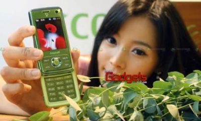 SAMSUNG ELECTRONICS ANUNCIA SU INICIATIVA DE GERENCIA ECOL&Oacute;GICA 2013