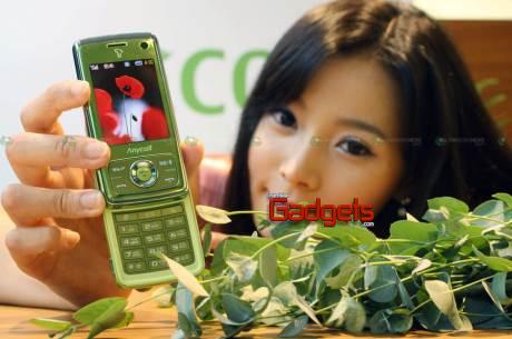 SAMSUNG ELECTRONICS ANUNCIA SU INICIATIVA DE GERENCIA ECOL&Oacute;GICA 2013