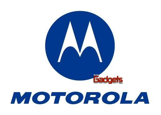 Motorola abre puertas de su Centro de Innovaci&oacute;n y Desarrollo en M&eacute;xico