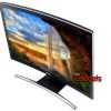 ATIV One 7, la PC de Samsung con monitor de pantalla curva