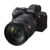 Sony Electronics lanza la Alpha 1 II y el innovador lente G Master F2 con zoom estándar